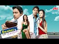 Bombay To Bangkok 2008 Shreyas Talpade और Lena Christensen Superhit Romantic Comedy Movie