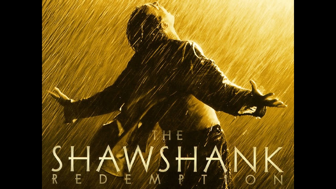 Трейлер