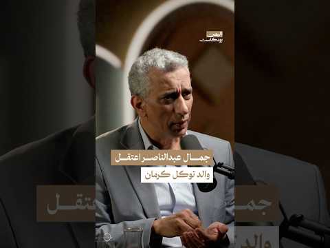 Yemeni Windows Media