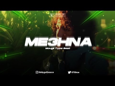 [FREE] Mougli Type Beat "Me3hna" 🔫 | Instru Rap Drip (Prod. ShiyBeats)