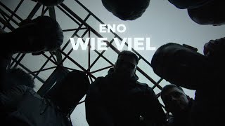 Wie Viel Lyrics English Translation