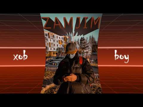 Zamjim - Chi l medne (Official audio) XOBBOY ALBUM