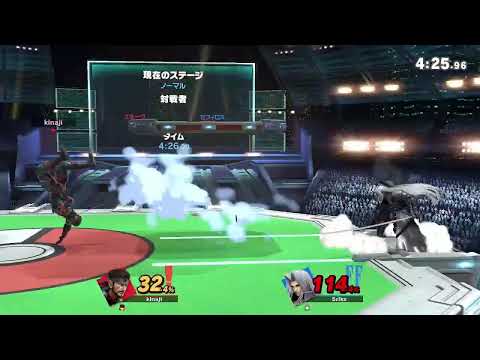 SSBU VS Sriks!!!!!!!!