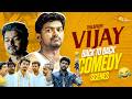 Thalapathy Vijay S Ultimate Back To Back Comedy Scenes HBD Thalapathy Vijay Adithya TV