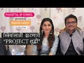 PROJECT शुद्धी Navaratri Special Bethechange Gauri Nalawade Khushboo Tawde गप्प�