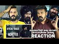 MONSTER Official Trailer Reaction Malayalam | Mohanlal | Vysakh | Uday Krishna | Entertainment Kizhi