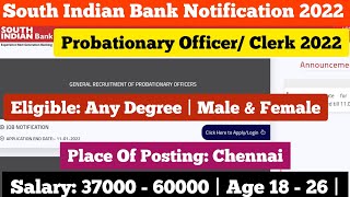 South Indian Bank Recruitment 2022 Tamil | Clerk and Probationary Posts 2022 Tamil