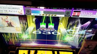 CHUNITHM ダンスロボットダンス フルコンボ