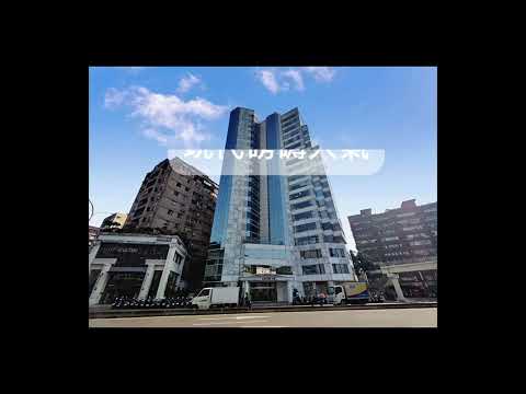 台北市信義區辦公 第1張共5張