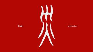 SAI: Disaster - Trailer - 2025