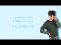 EXO (엑소) - Cloud 9 Lyrics (Color-Coded Han/Rom/Eng)