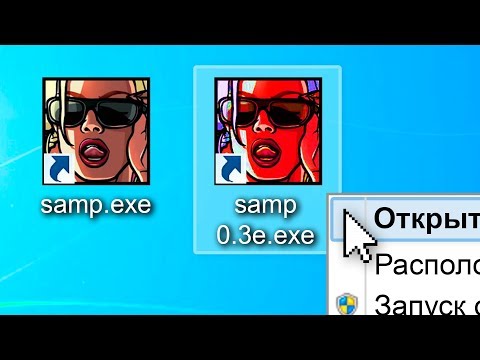НИКОГДА НЕ СКАЧИВАЙ ЭТУ ВЕРСИЮ GTA SAMP (не страшилка)