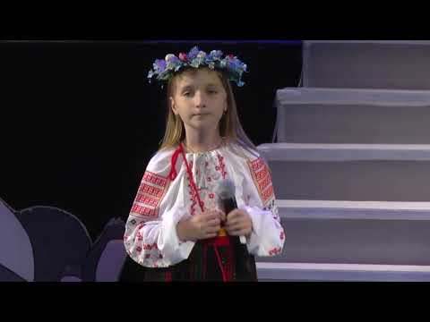 🇦🇩 Moldova mea- Ciutac Lia Ursulețul de Aur 1 iulie 2023