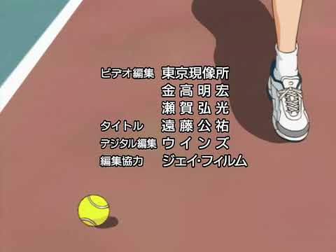 The Prince of Tennis Ending 8 「Little Sky」