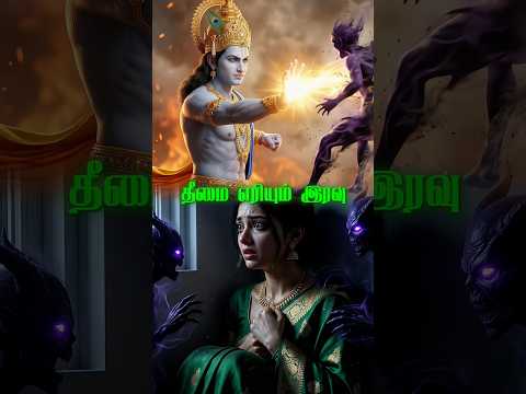 HOLIKA DAHANAM - தீயை எரித்து புதிய வாழ்க்கை தொடங்கும் புனித இரவு! 🔥🙏🏻