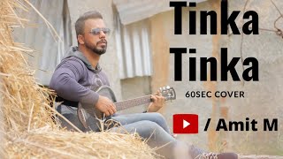 Tinka Tinka | Alisha | Cover | Amit M