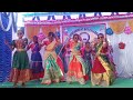 Somma Sillu Pothunnave Ramulamma Song Raviteja School Maddur
