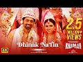 Dhinak Na Tin Khadaan Dev Idhika Nilayan Chatterjee Debosmita Deb Surinder Films