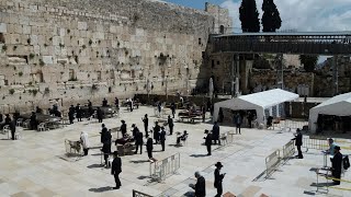 שידור חי תפילת מנחה מהכותל המערבי ראש חודש ניסן