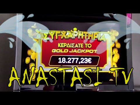 Play Slots/⭐ LIVE ⭐🥇JACKPOT GOLD🥇⭐