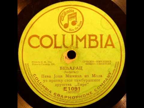 Joca Mlinko-Mimika - Bećarac