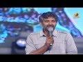 SS. Rajamouli | Mirchi Audio Launch | Prabhas | Anushka Shetty | Richa | DSP