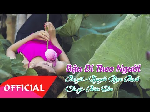 Thể hiện bởi Thiên Sơn