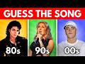 Guess The Song Most Popular Songs 80s 90s 2000s Music Quiz