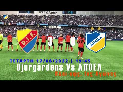 Djurgården (SWE) Vs APOEL (CYP) | 3 - 0 | Goals & Highlights | 17/08/2022