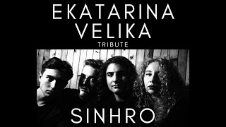 SINHRO - EKV Tribute Band