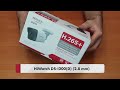 Уличные IP-камеры HiWatch DS-I200(D) (4 mm)