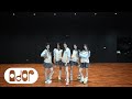 NewJeans 뉴진스 Attention Dance Practice Ver 3