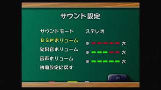 【ギャルゲー実況】人生最後のギャルゲー実況【to heart】11