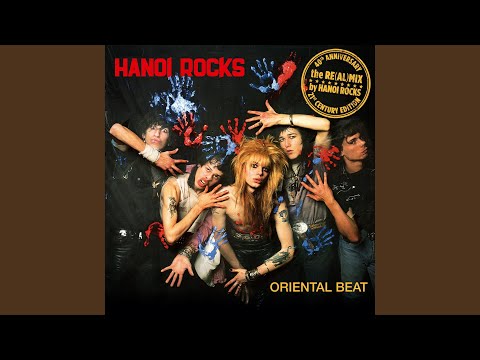 No Law Or Order (2022 Remix)