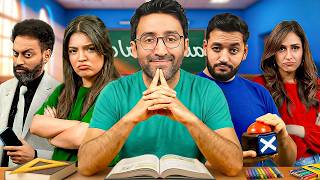 مدرسة زمان - 08 (Souhail Echaddini, Ghita Benhayoune, Salwa Anlouf)