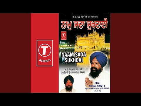 Sant Ka Marag Dharam Ki Paudi