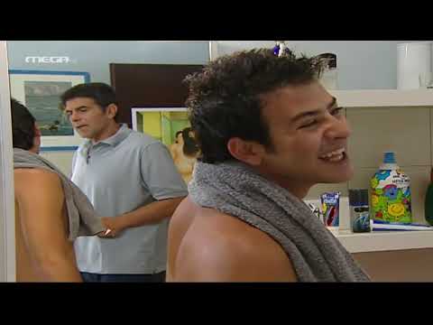 Ευτυχισμένοι Μαζί - Επεισόδιο 01 HD | Mega TV Classics