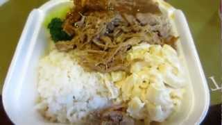 preview picture of video 'Kalua Pork @ Hawaiian King BBQ Serramonte Center Food Court Daly City California'