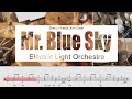 [Electric Light Orchestra - Mr Blue Sky (Guardians of the Galaxy 2)]드럼연주(drumcover),드럼악보(drumscore)