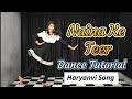 Naina Ke Teer Dance Tutorial Renuka Panwar Vikram Pannu Haryanvi Dance Video SRDanceBeat