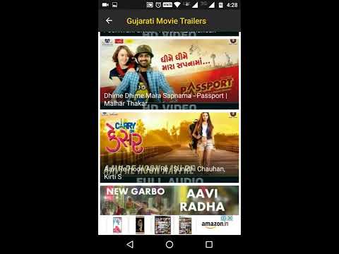 Gujarati Movie Trailer Songs Video