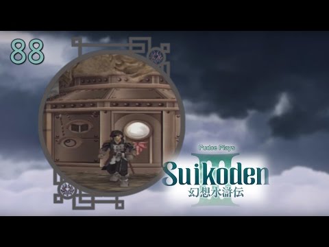 Suikoden III - Episode 88: Deserted except the Inn!