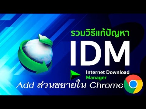 ความอ่อนแอพืชชนิดหนึ่ง ยาเสพติดเพื่อเพิ่มความคิดเห็นเรี่ยวแรงชาย