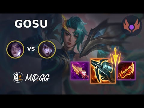 MID.GG: [ Gosu ] Kai'Sa BOT vs Aphelios | NA MASTER | LOL Season 2024