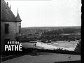 Home Sweet Homes 1932