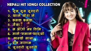 Most SuperHit Nepali Songs 2080 | Nepali Hit Nepali Songs | Best Nepali Songs | Jukebox Nepali Songs