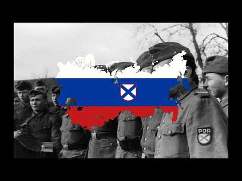 "Regiments Are Marching" - Russian Liberation Army Song