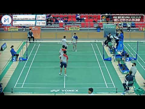 남복 MD- U15 64강 | (KOR) KIM Jae Hyuk/KIM Sun Woo vs (TPE) Chung Wei CHEN/Chi Lin LI[2022 밀양 원천 요넥스 코