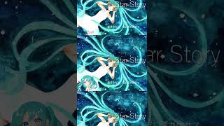 【ミクノポップ】初音ミクがオリジナル曲を歌ってくれました。Star Story short ver. #shorts #ボカロ #初音ミク #vocaloid