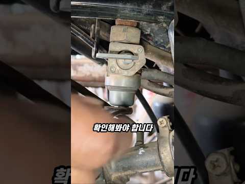 오토바이 연비가 살아나는 컵